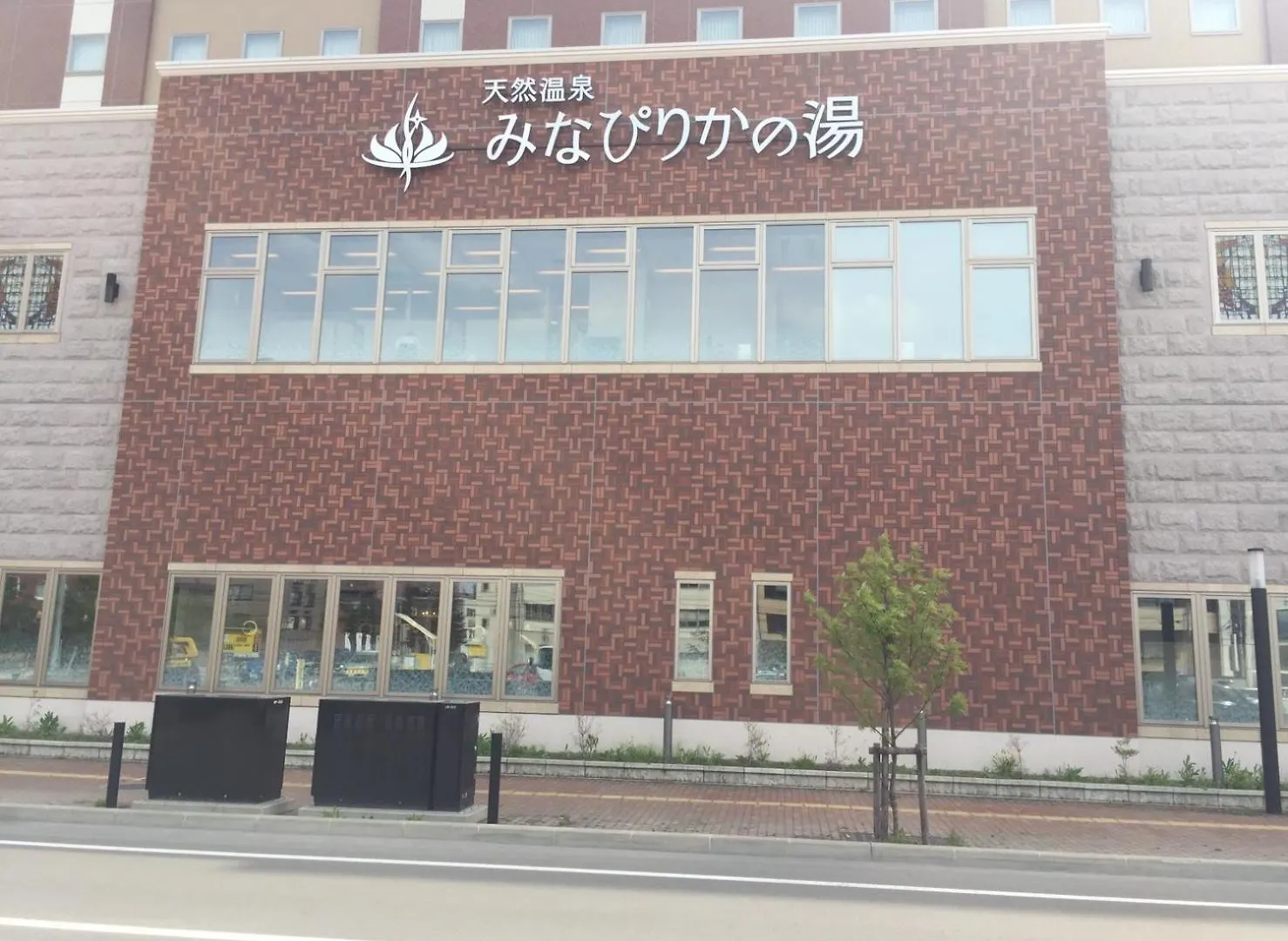 Ueda Building - Vacation Stay 8552 Asahikawa Japan